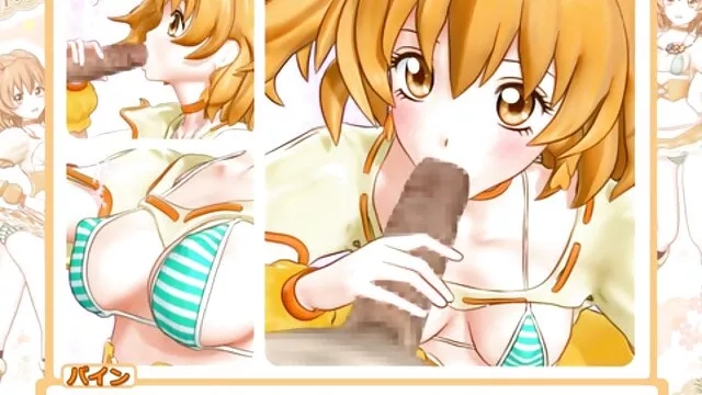 3D sexy
